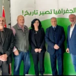 Why Lebanon needs a party Like the Green Party of Lebanon GPL